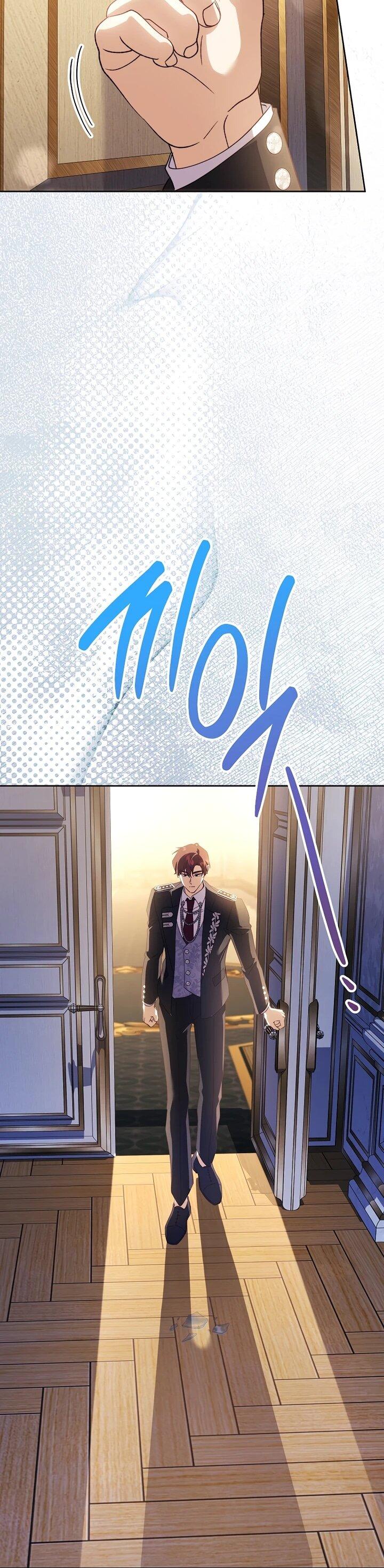 Манга Гувернантка в услужении безнравственного герцога - Глава 45 Страница 41