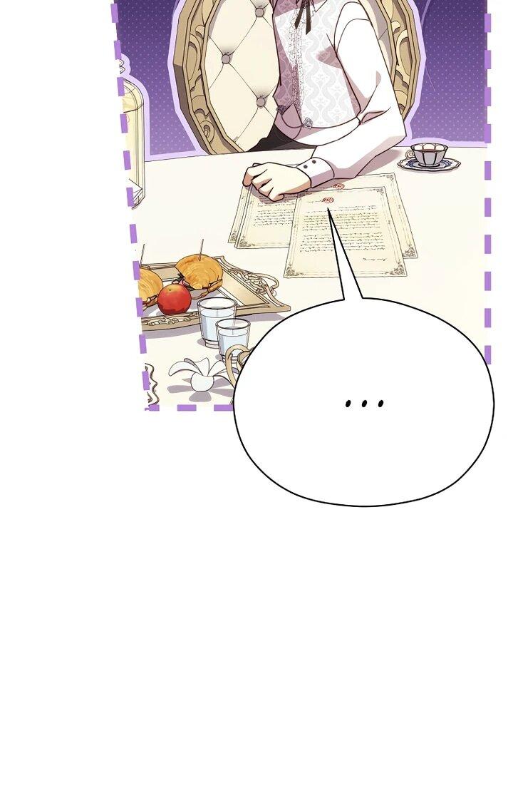 Манга Гувернантка в услужении безнравственного герцога - Глава 49 Страница 21