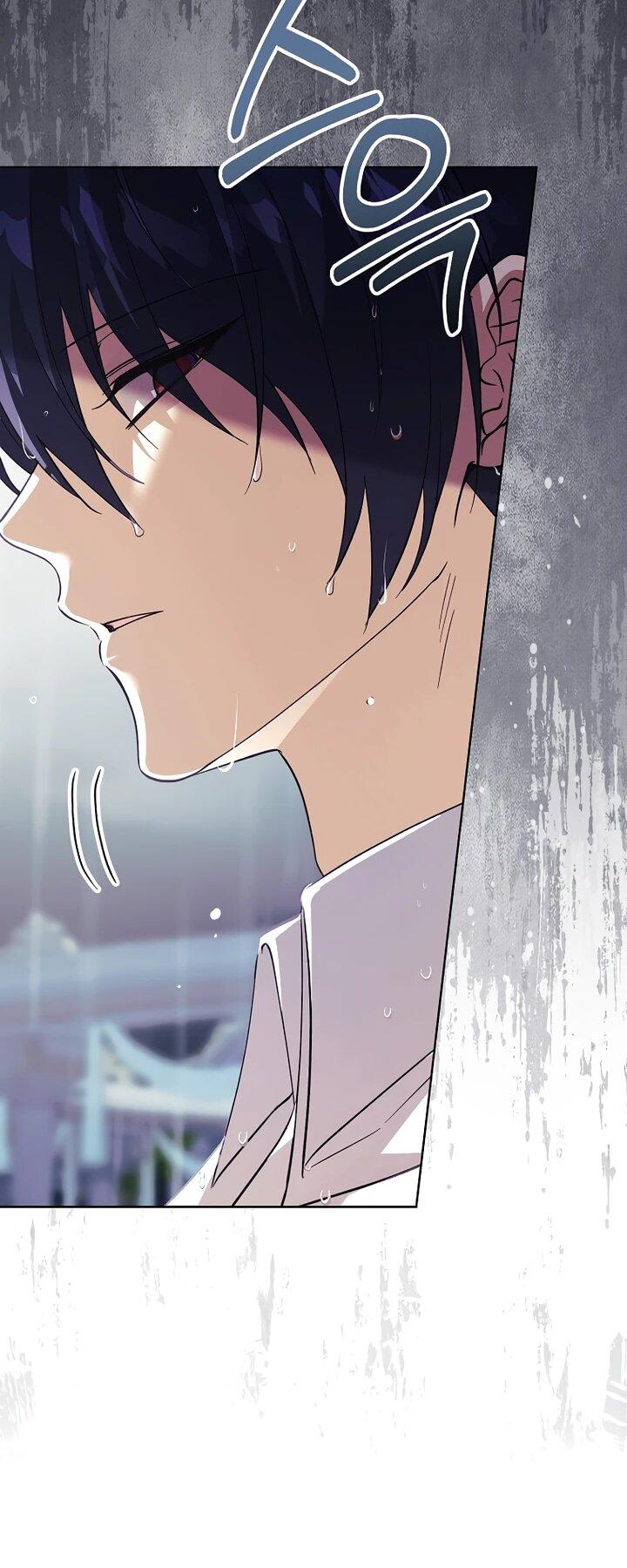 Манга Гувернантка в услужении безнравственного герцога - Глава 49 Страница 54