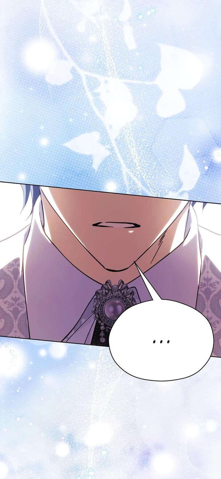 Манга Гувернантка в услужении безнравственного герцога - Глава 49 Страница 27