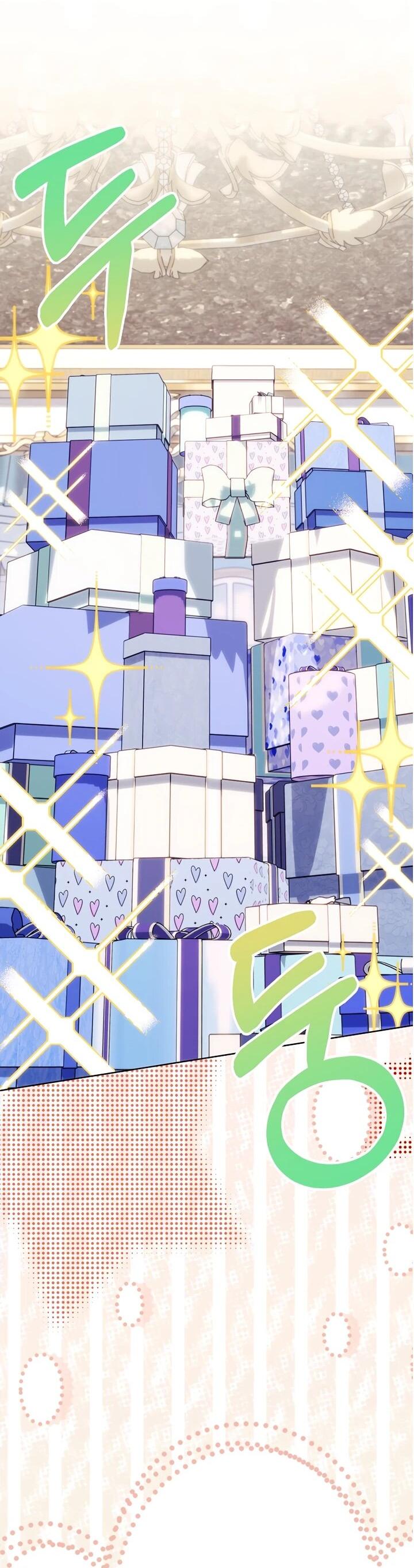 Манга Гувернантка в услужении безнравственного герцога - Глава 49 Страница 61