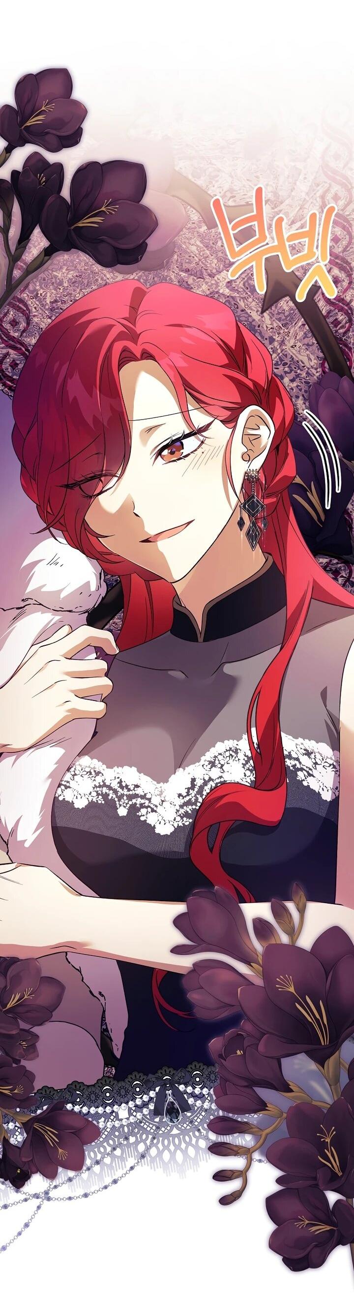 Манга Гувернантка в услужении безнравственного герцога - Глава 49 Страница 52