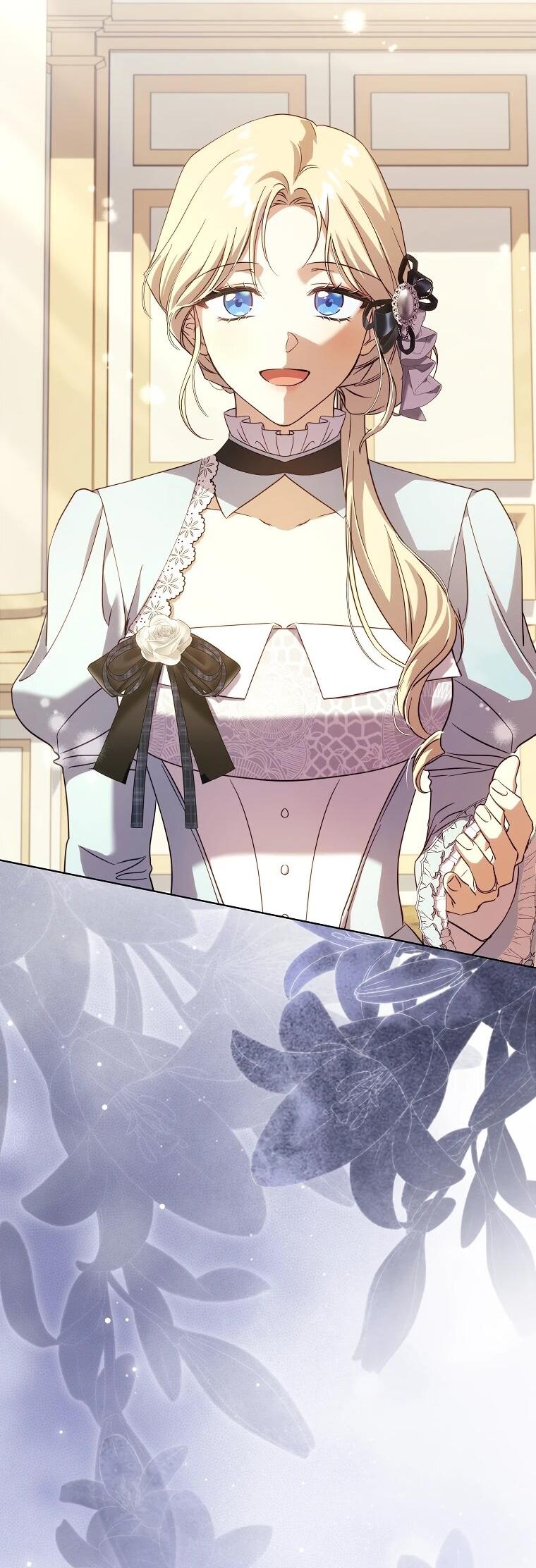 Манга Гувернантка в услужении безнравственного герцога - Глава 48 Страница 3