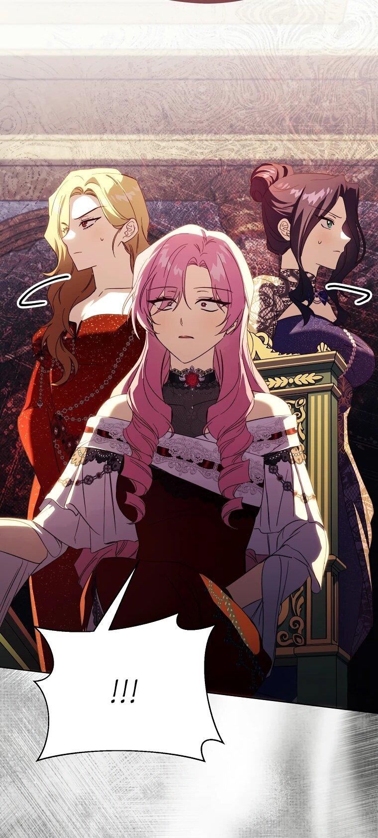 Манга Гувернантка в услужении безнравственного герцога - Глава 48 Страница 31