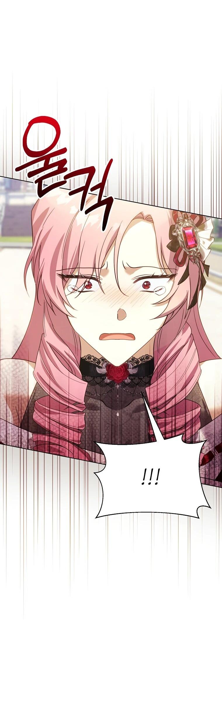 Манга Гувернантка в услужении безнравственного герцога - Глава 48 Страница 62