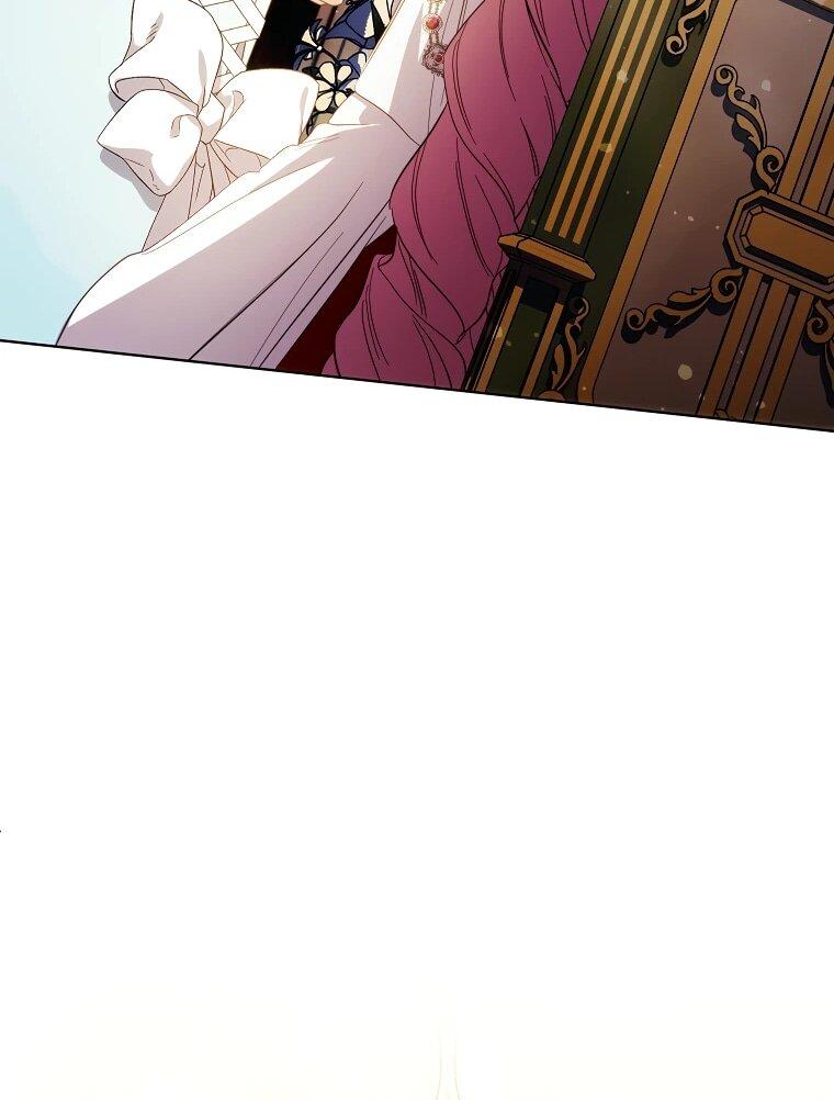 Манга Гувернантка в услужении безнравственного герцога - Глава 48 Страница 36