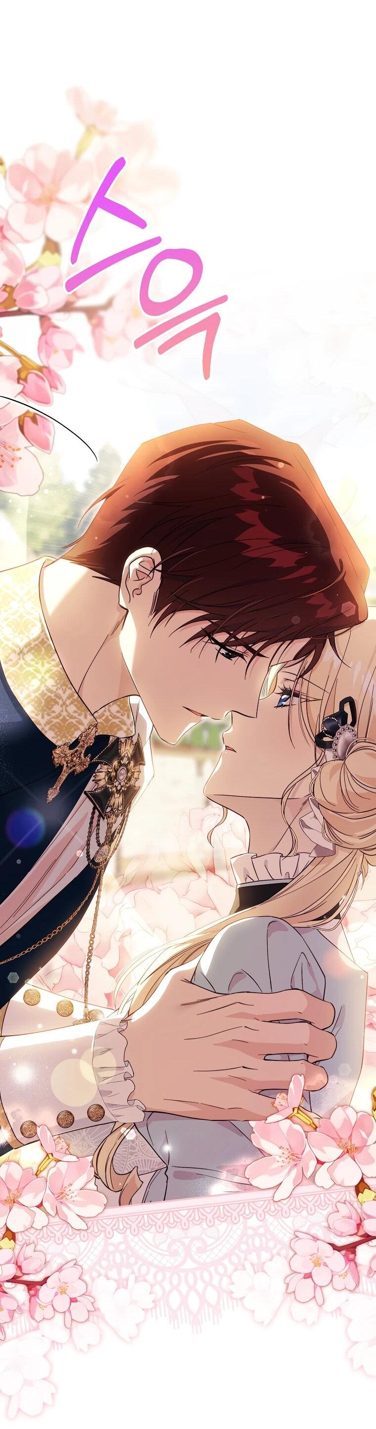 Манга Гувернантка в услужении безнравственного герцога - Глава 48 Страница 52