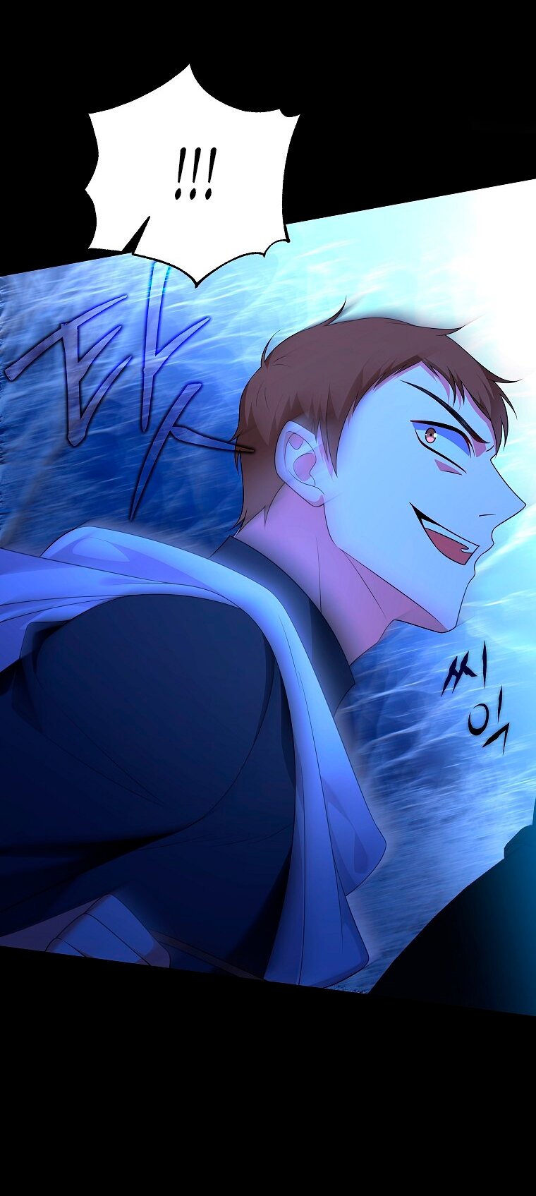 Манга Месть незаконнорожденного ребенка из известной волшебной семьи - Глава 42 Страница 48