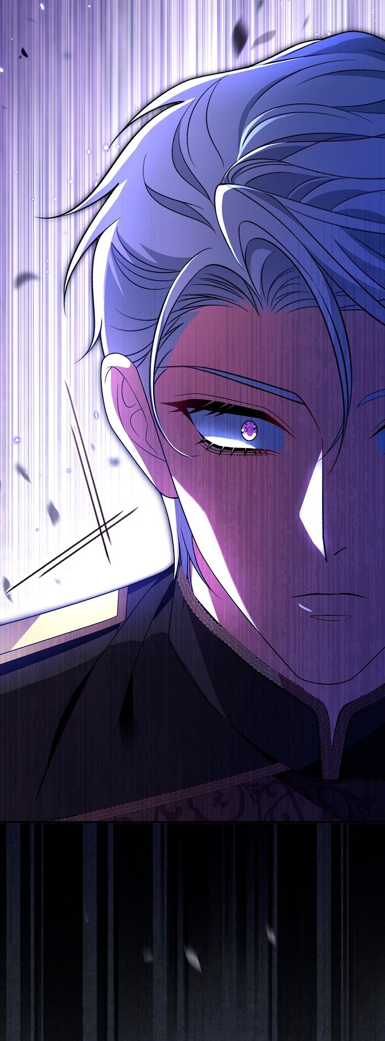 Манга Месть незаконнорожденного ребенка из известной волшебной семьи - Глава 42 Страница 81