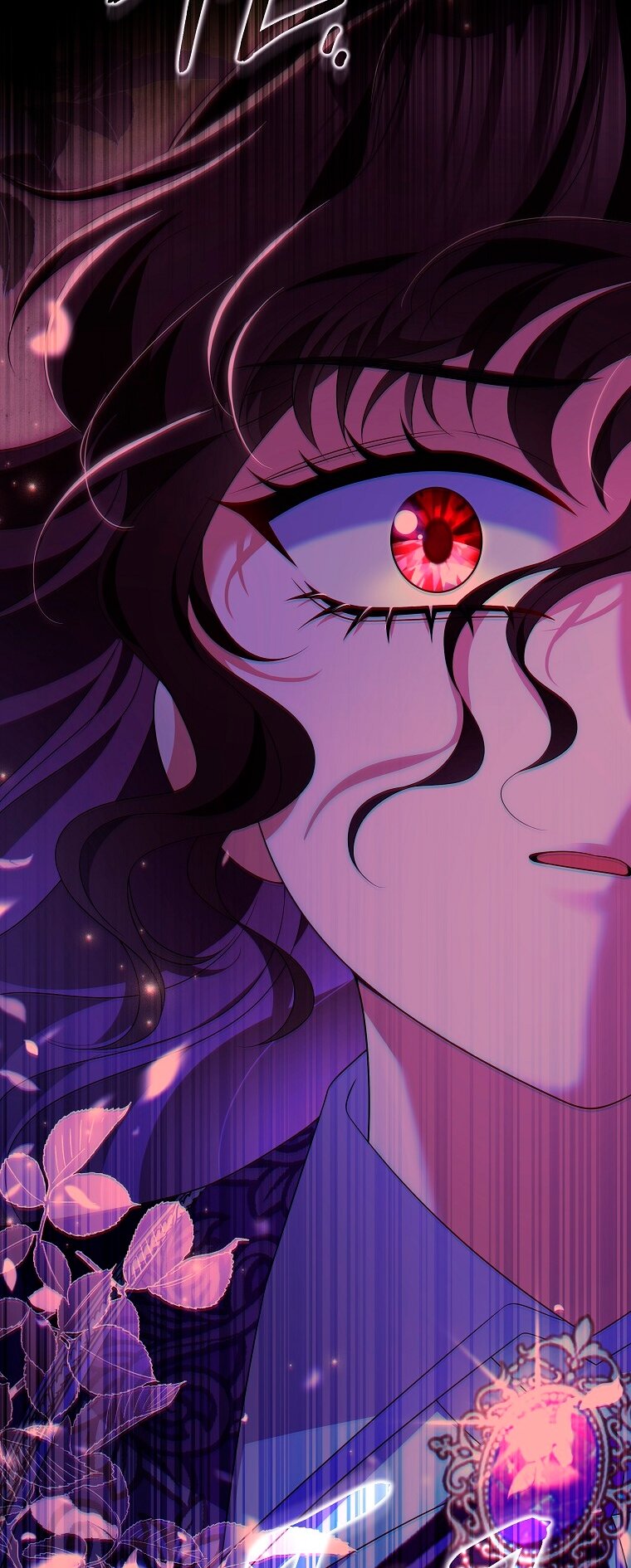 Манга Месть незаконнорожденного ребенка из известной волшебной семьи - Глава 42 Страница 3