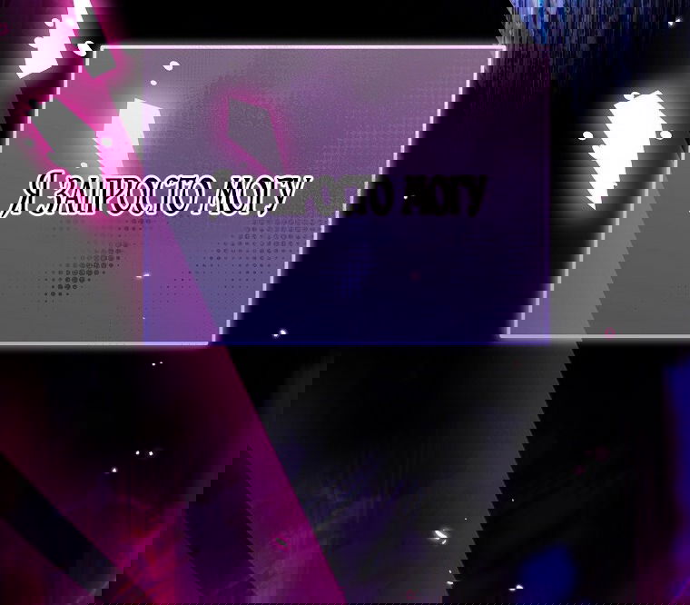 Манга Месть незаконнорожденного ребенка из известной волшебной семьи - Глава 42 Страница 16