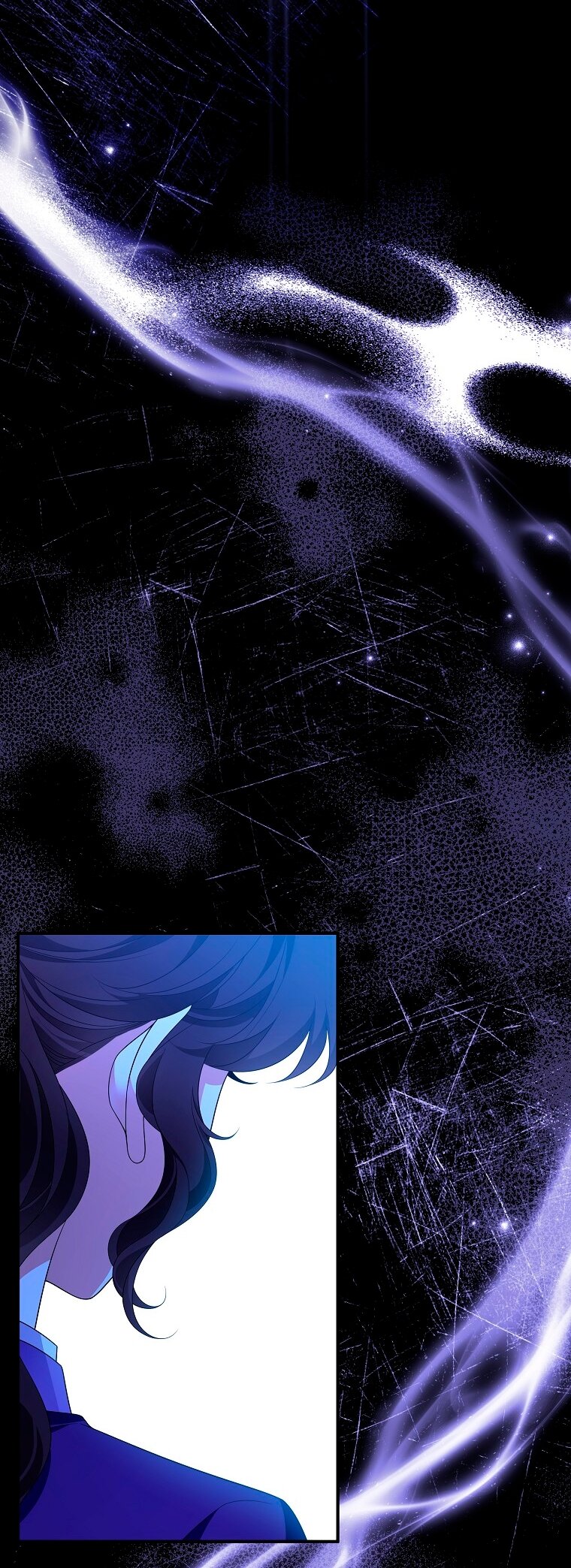 Манга Месть незаконнорожденного ребенка из известной волшебной семьи - Глава 42 Страница 7