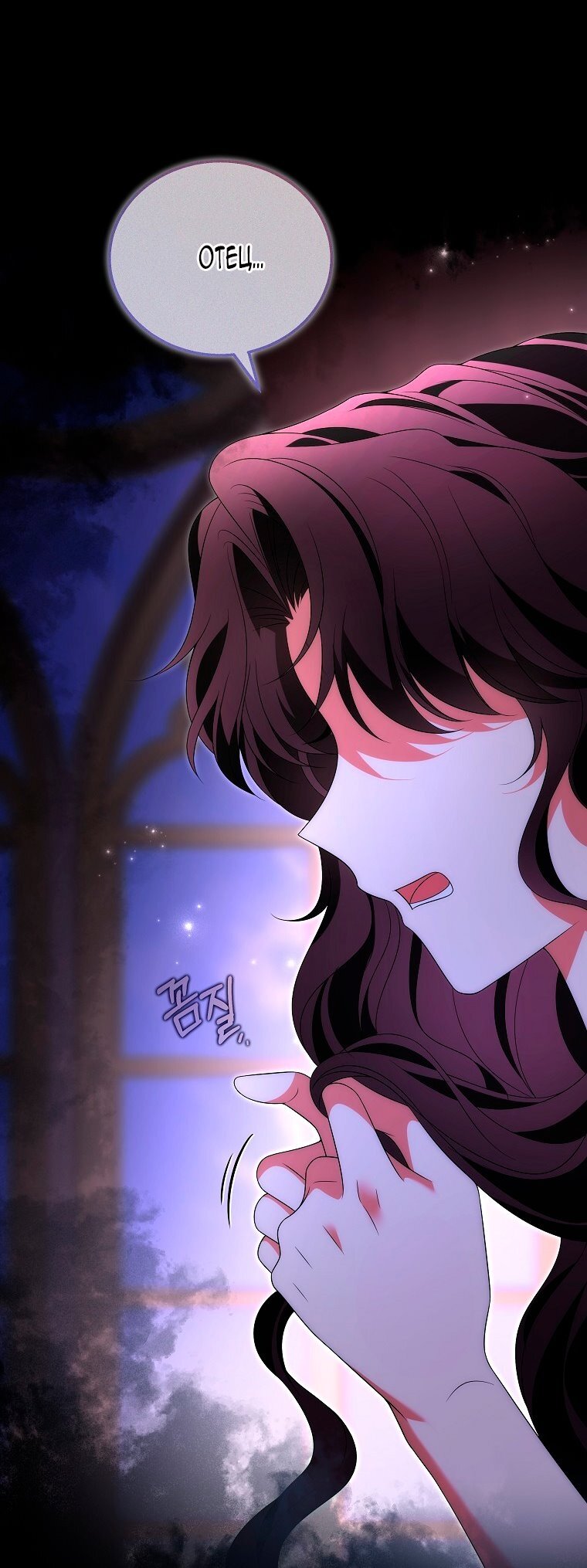 Манга Месть незаконнорожденного ребенка из известной волшебной семьи - Глава 47 Страница 53