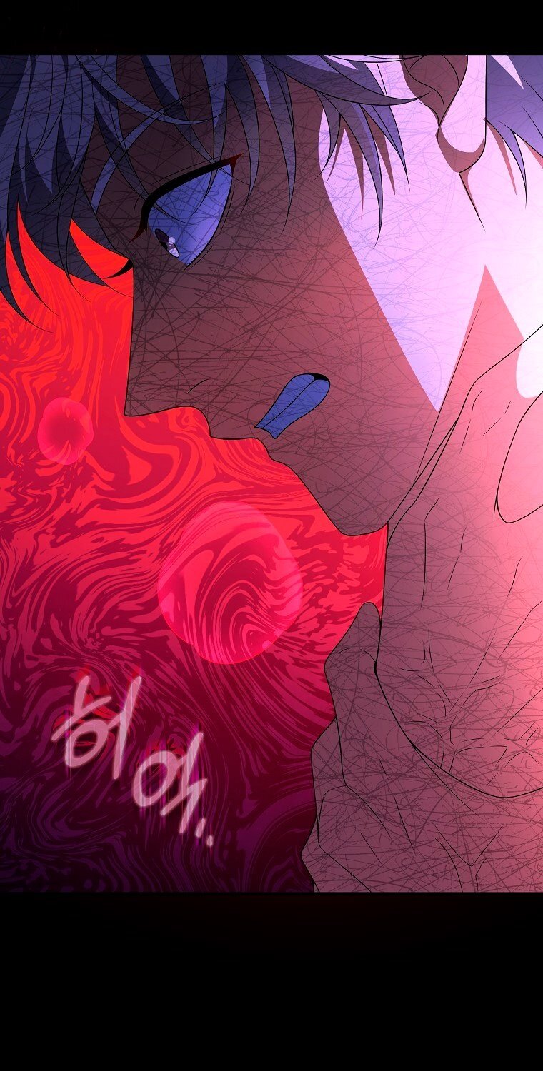 Манга Месть незаконнорожденного ребенка из известной волшебной семьи - Глава 47 Страница 12