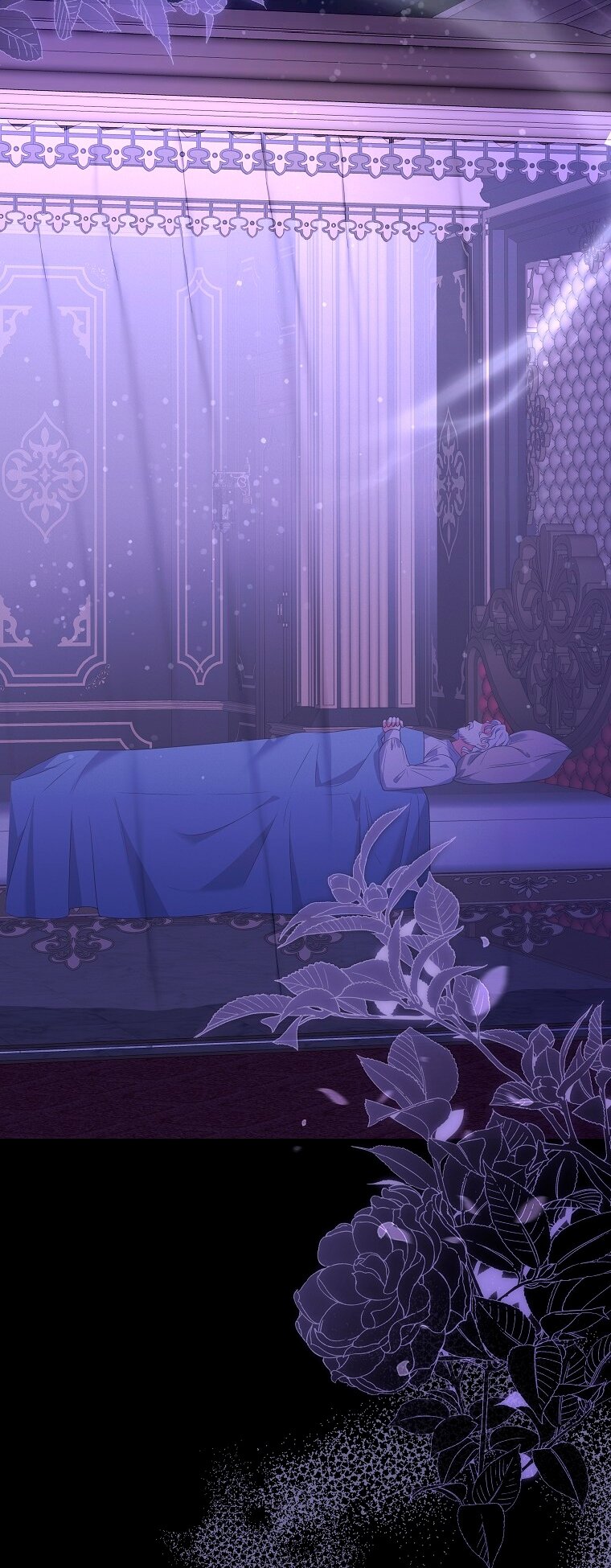 Манга Месть незаконнорожденного ребенка из известной волшебной семьи - Глава 46 Страница 43