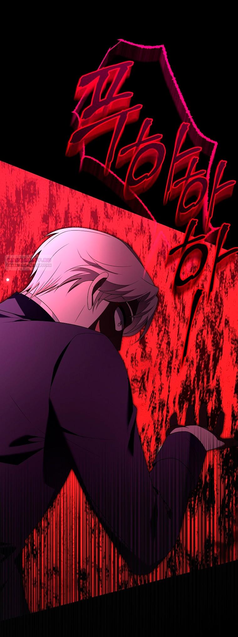 Манга Месть незаконнорожденного ребенка из известной волшебной семьи - Глава 46 Страница 74