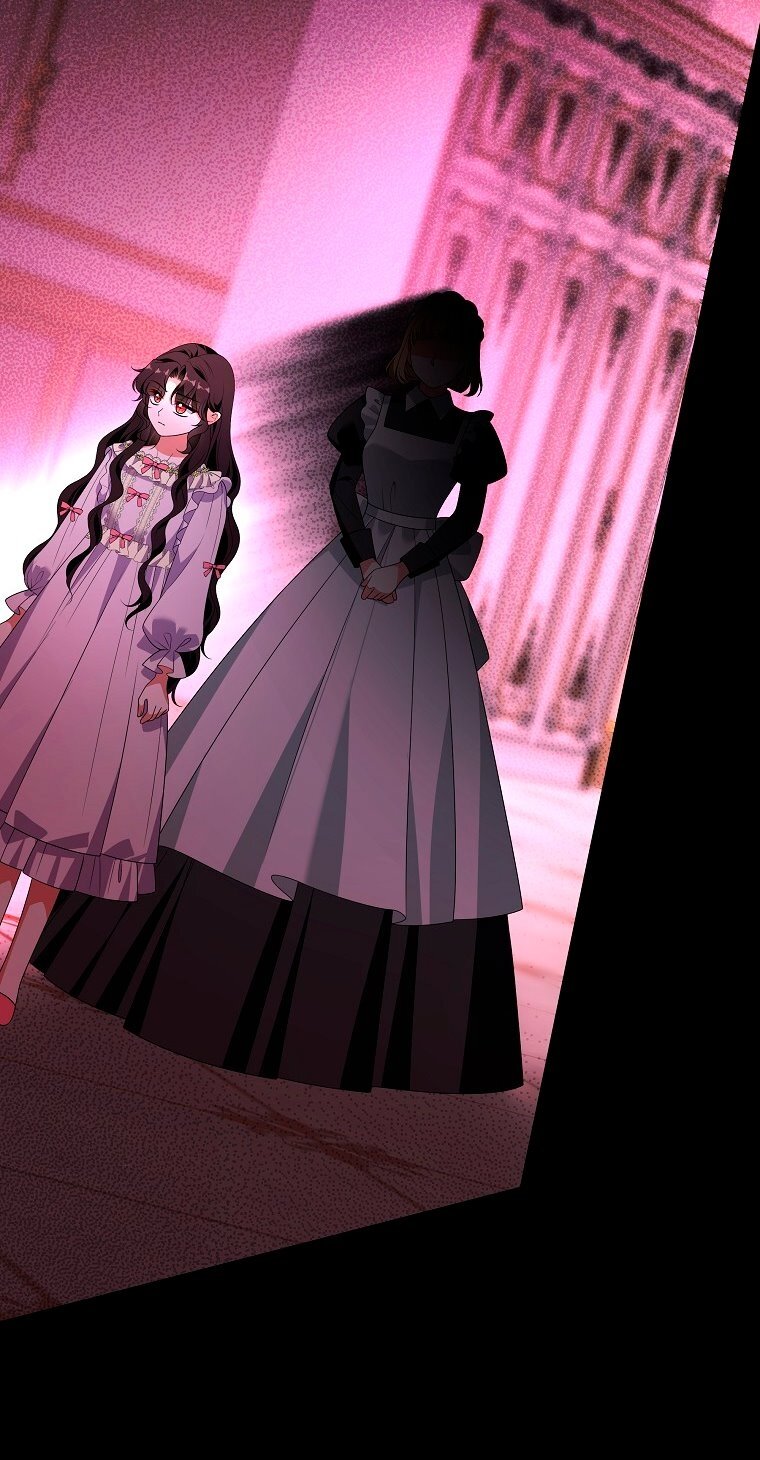 Манга Месть незаконнорожденного ребенка из известной волшебной семьи - Глава 49 Страница 7