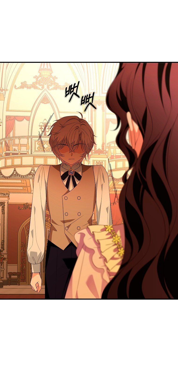 Манга Месть незаконнорожденного ребенка из известной волшебной семьи - Глава 49 Страница 71