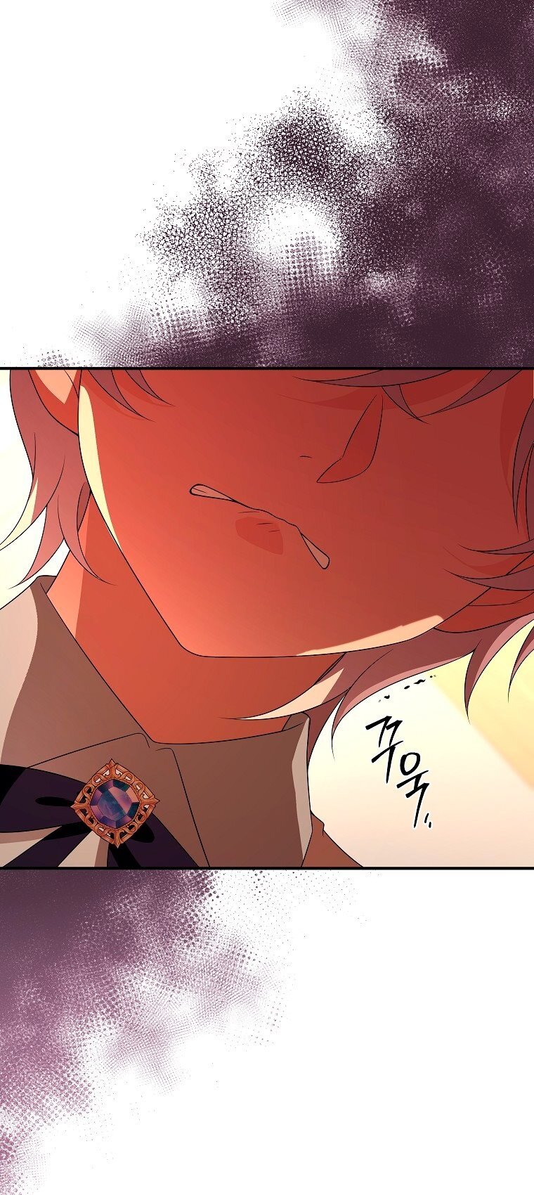 Манга Месть незаконнорожденного ребенка из известной волшебной семьи - Глава 49 Страница 56