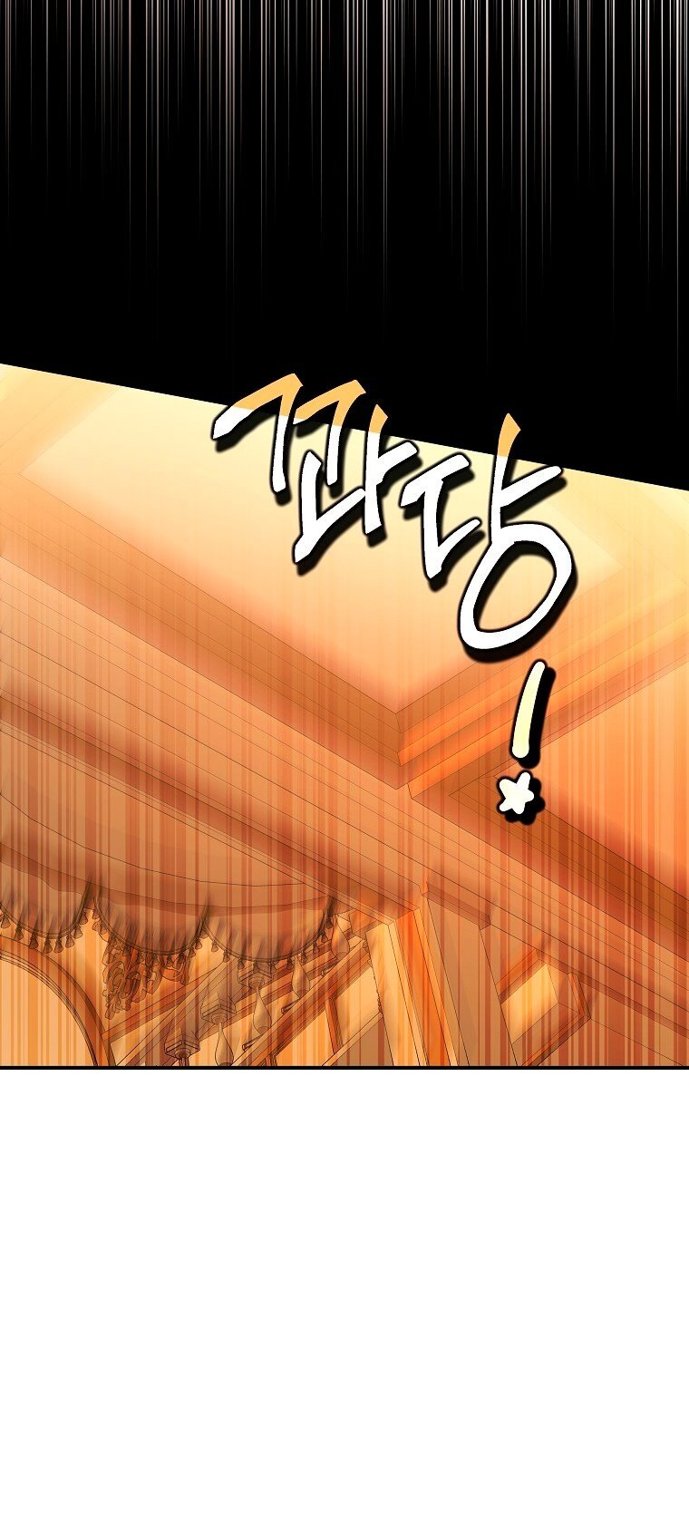 Манга Месть незаконнорожденного ребенка из известной волшебной семьи - Глава 49 Страница 59