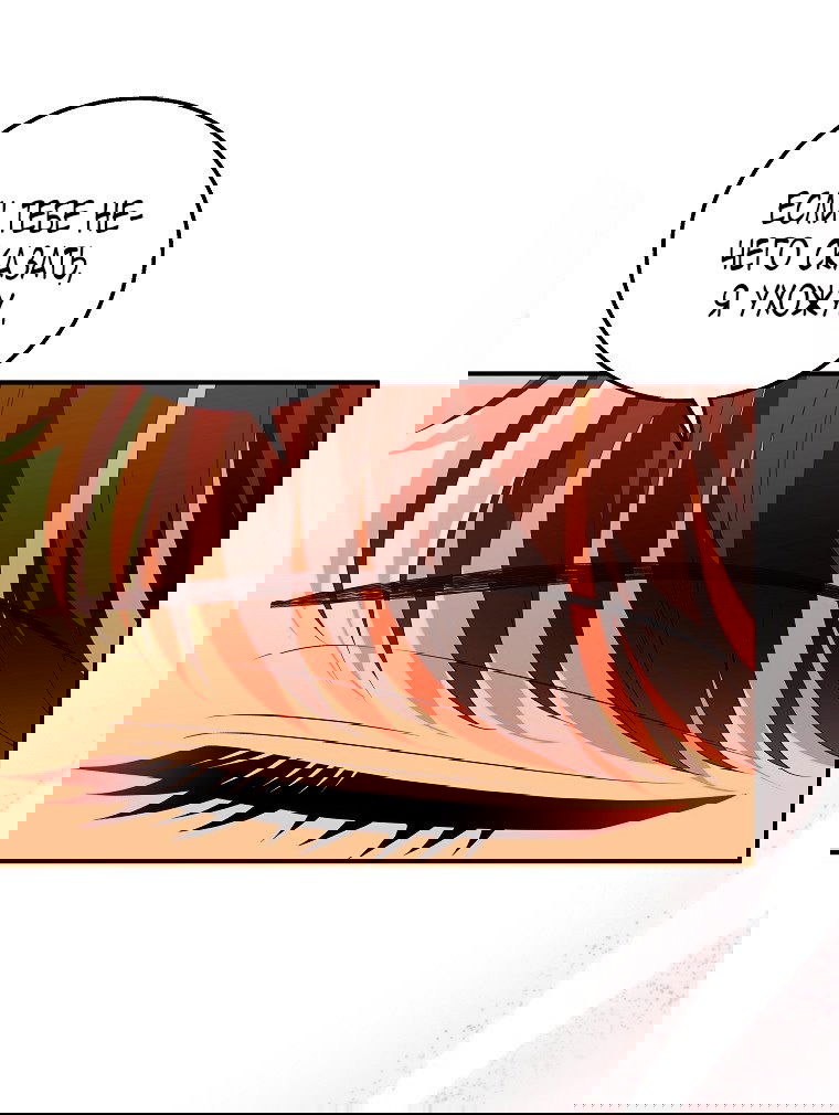 Манга Месть незаконнорожденного ребенка из известной волшебной семьи - Глава 49 Страница 72