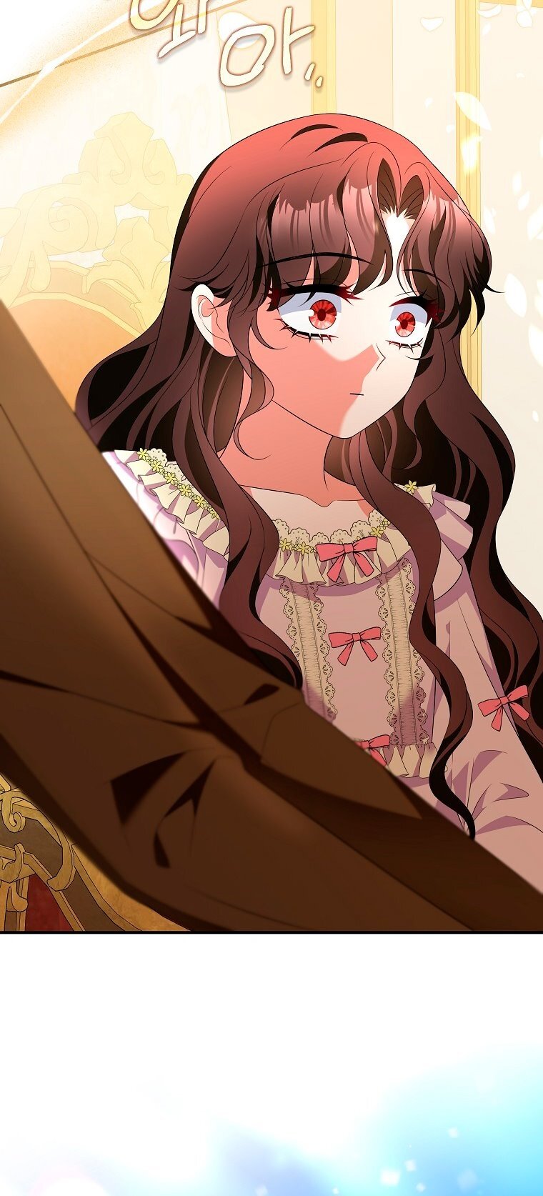 Манга Месть незаконнорожденного ребенка из известной волшебной семьи - Глава 48 Страница 24