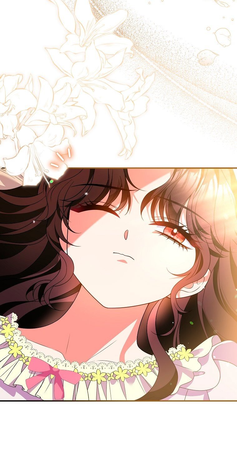 Манга Месть незаконнорожденного ребенка из известной волшебной семьи - Глава 48 Страница 7