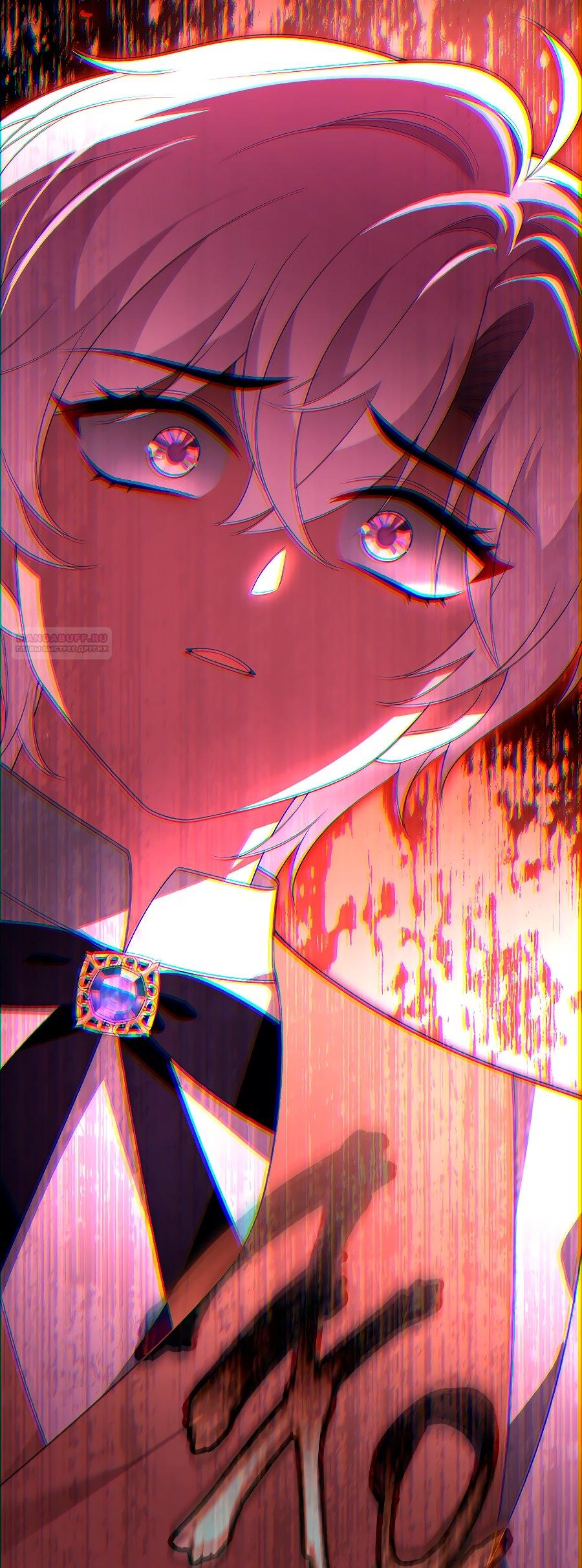 Манга Месть незаконнорожденного ребенка из известной волшебной семьи - Глава 50 Страница 30