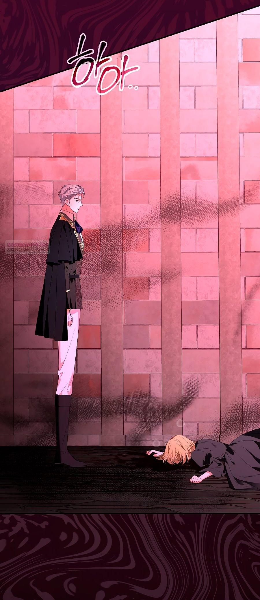 Манга Месть незаконнорожденного ребенка из известной волшебной семьи - Глава 50 Страница 70