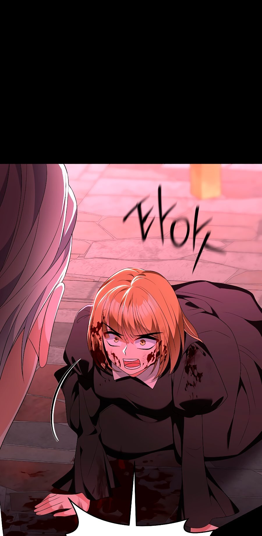 Манга Месть незаконнорожденного ребенка из известной волшебной семьи - Глава 50 Страница 72