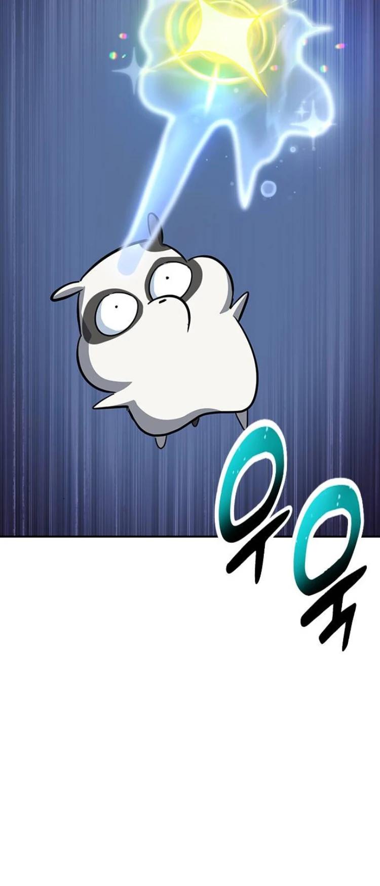 Манга Ким Оджин и странные животные - Глава 30 Страница 23