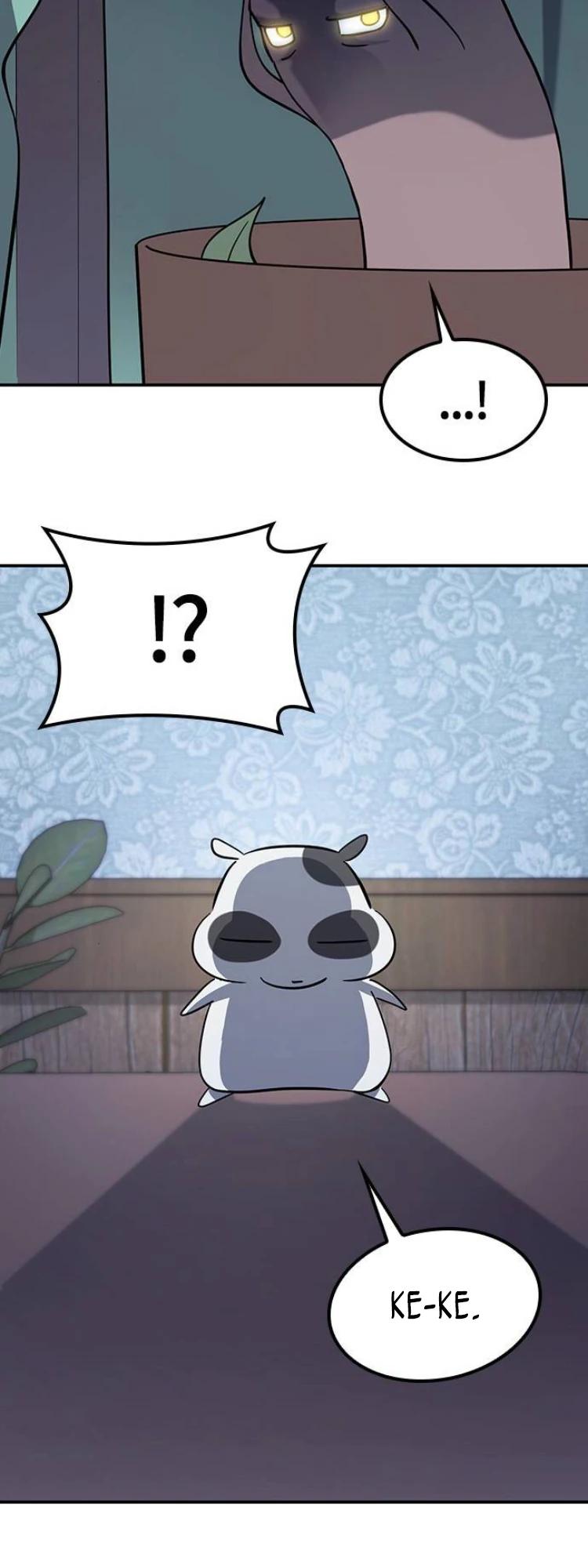 Манга Ким Оджин и странные животные - Глава 30 Страница 15