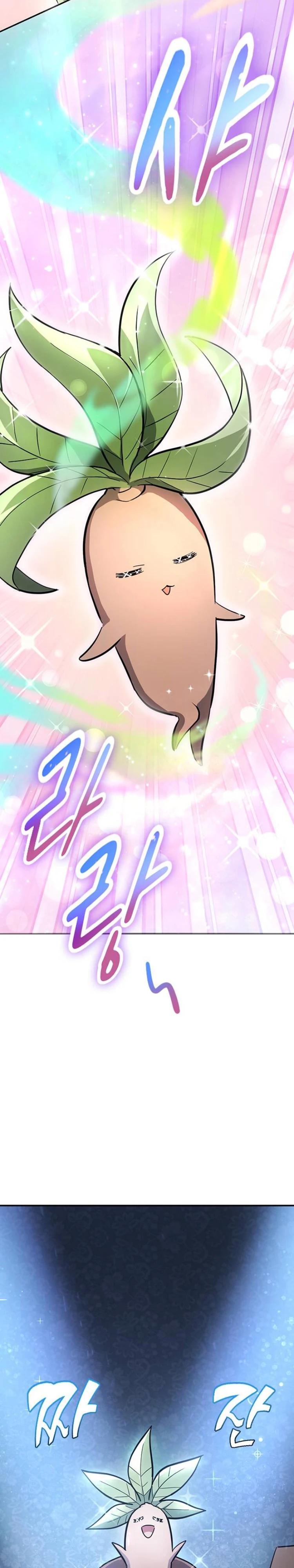 Манга Ким Оджин и странные животные - Глава 30 Страница 28