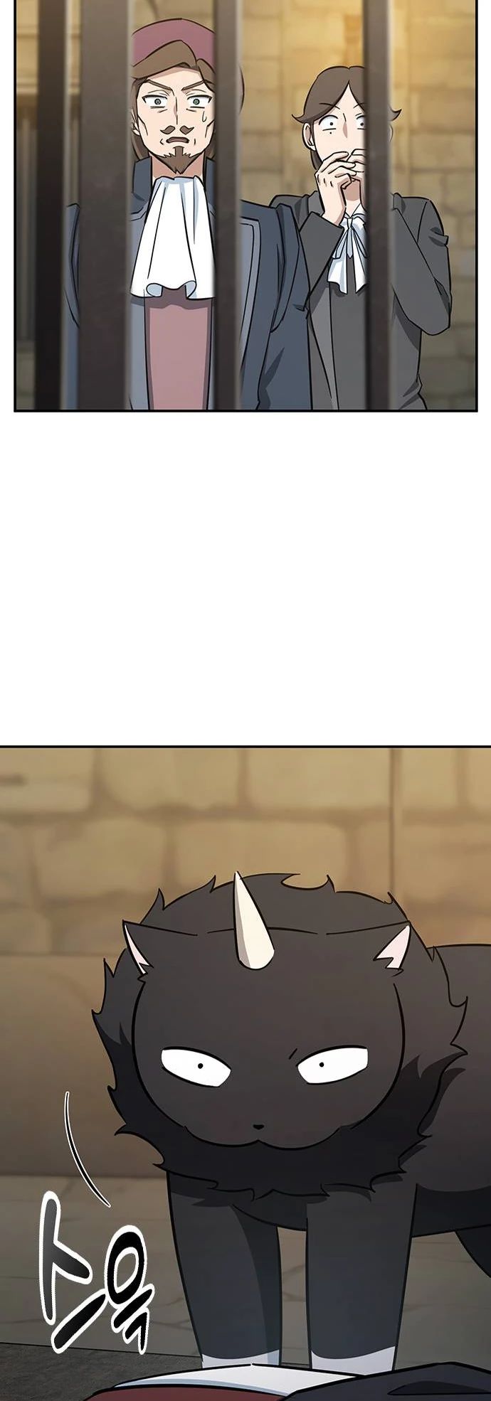 Манга Ким Оджин и странные животные - Глава 28 Страница 31