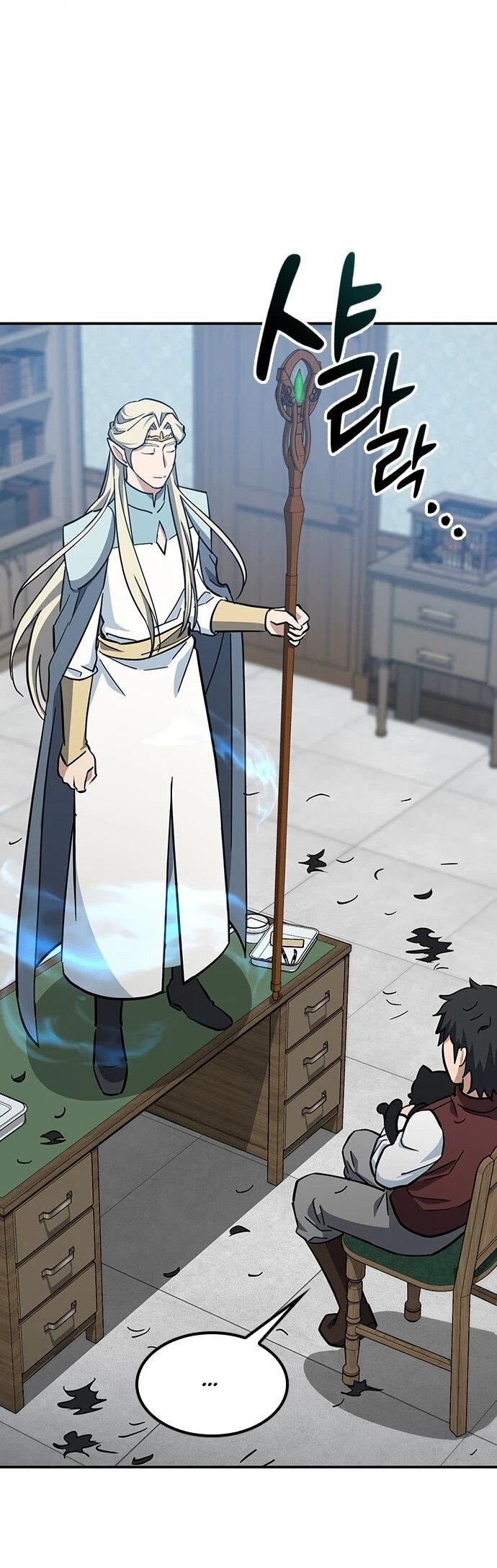 Манга Ким Оджин и странные животные - Глава 33 Страница 69