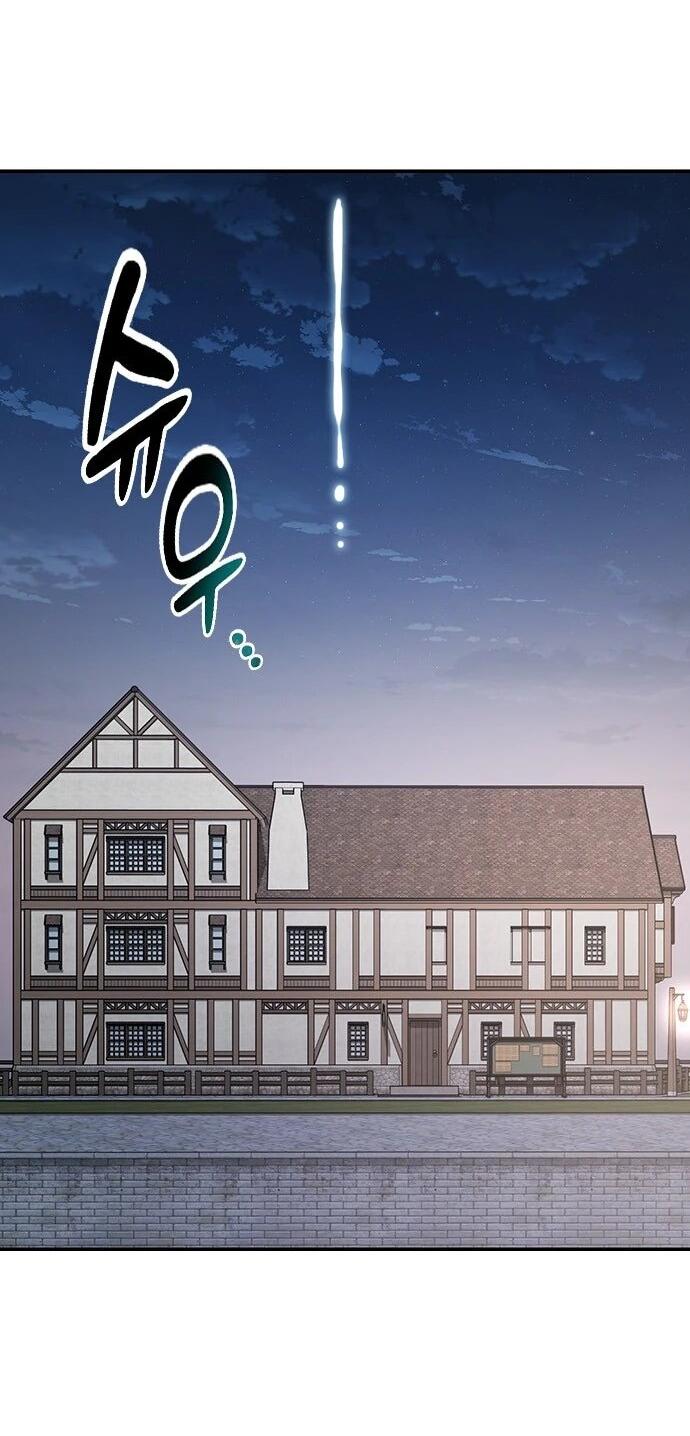 Манга Ким Оджин и странные животные - Глава 33 Страница 64