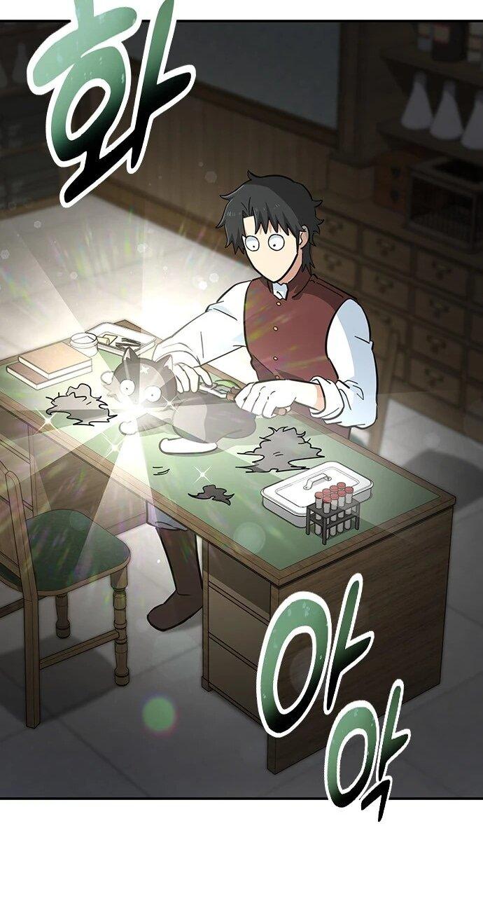 Манга Ким Оджин и странные животные - Глава 33 Страница 62