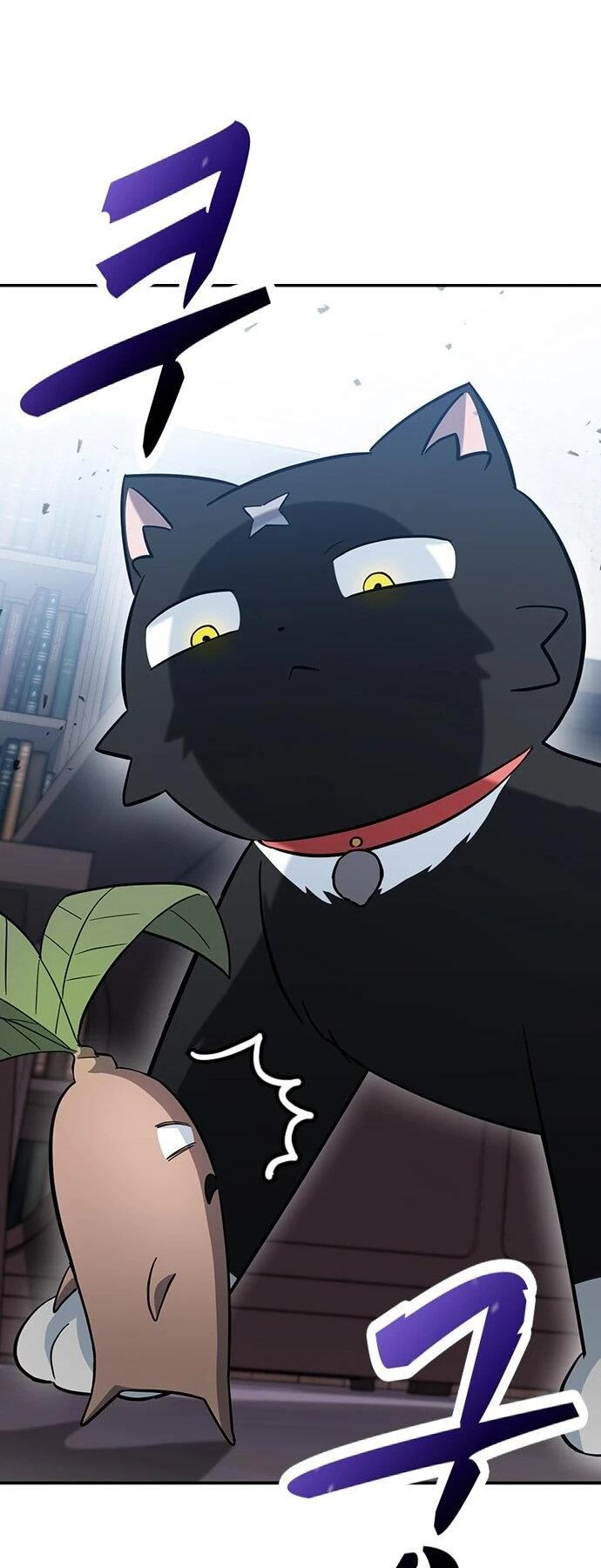 Манга Ким Оджин и странные животные - Глава 33 Страница 29