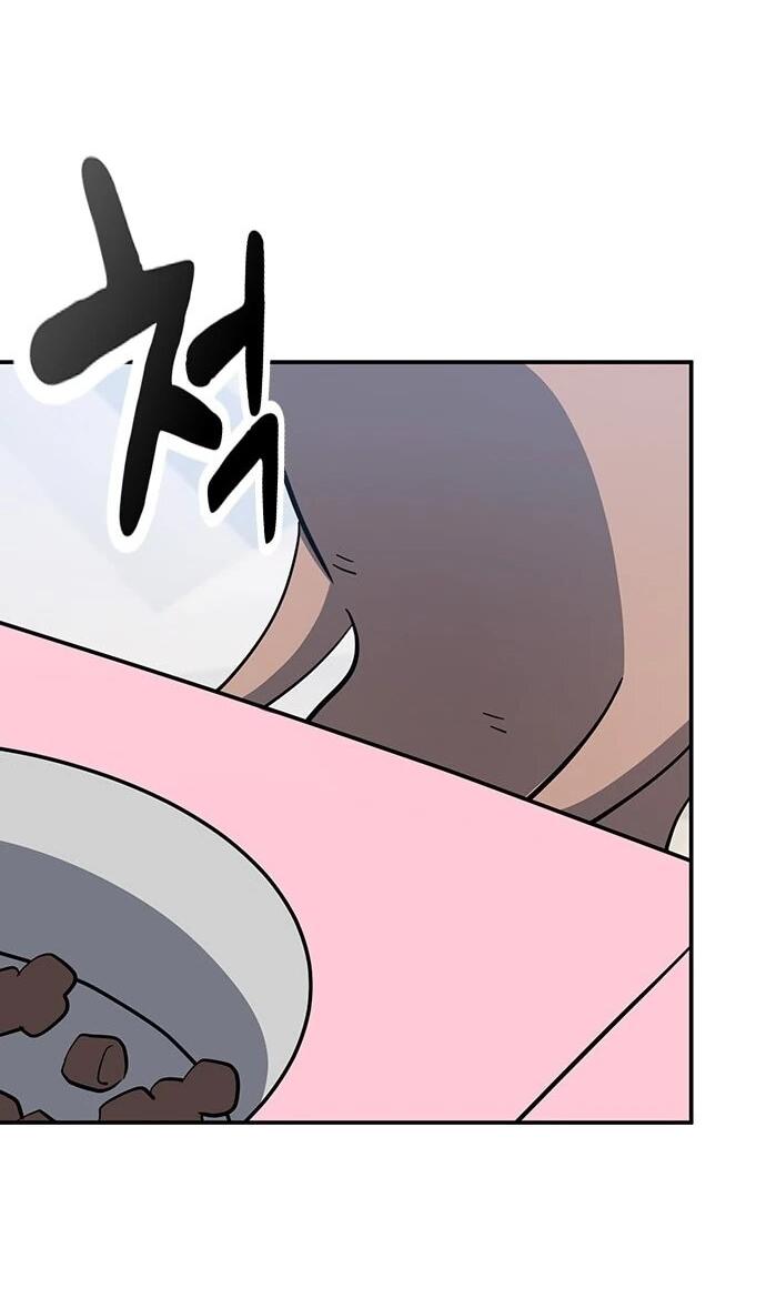 Манга Ким Оджин и странные животные - Глава 33 Страница 25