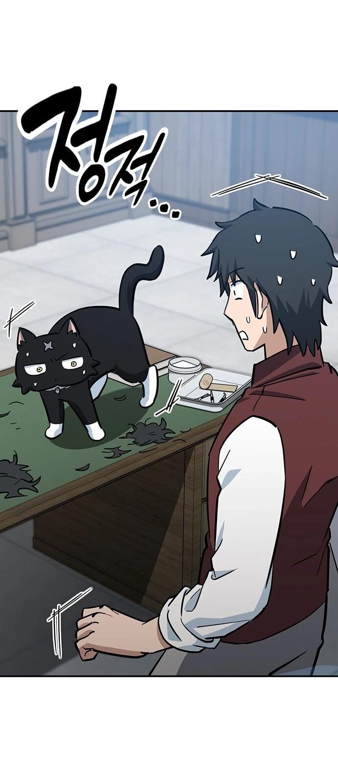 Манга Ким Оджин и странные животные - Глава 33 Страница 53