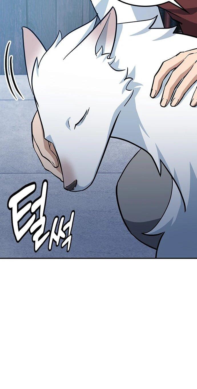 Манга Ким Оджин и странные животные - Глава 32 Страница 37