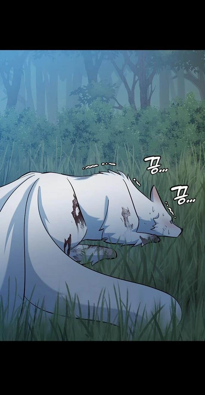 Манга Ким Оджин и странные животные - Глава 32 Страница 21