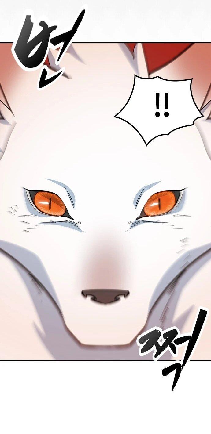 Манга Ким Оджин и странные животные - Глава 32 Страница 31