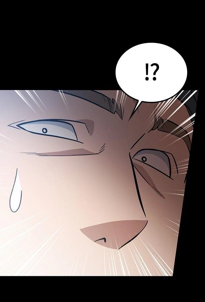 Манга Ким Оджин и странные животные - Глава 32 Страница 5