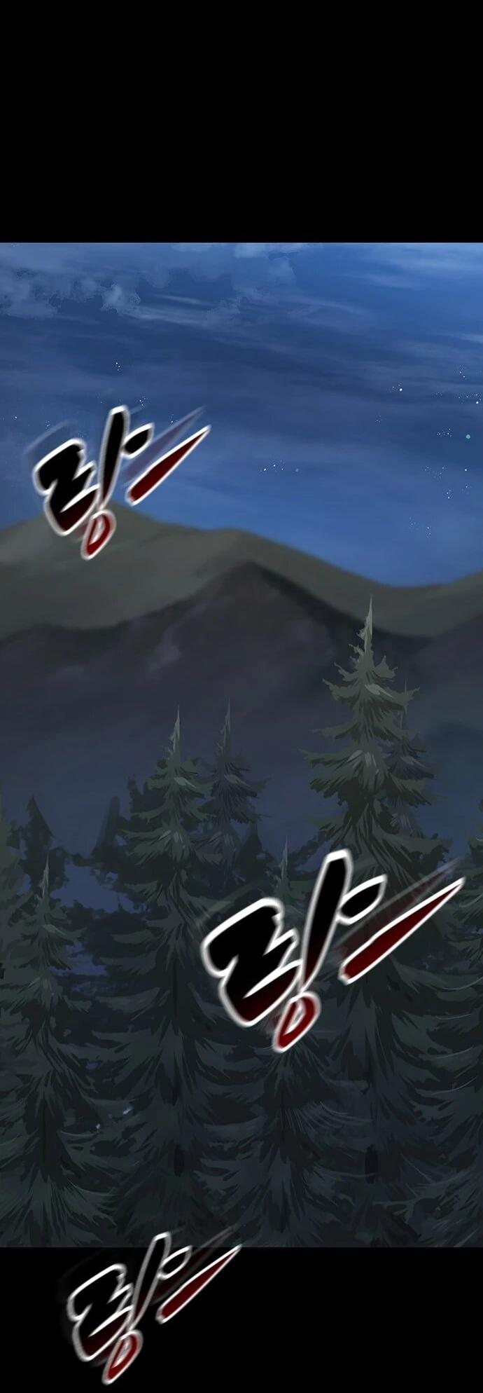 Манга Ким Оджин и странные животные - Глава 32 Страница 2