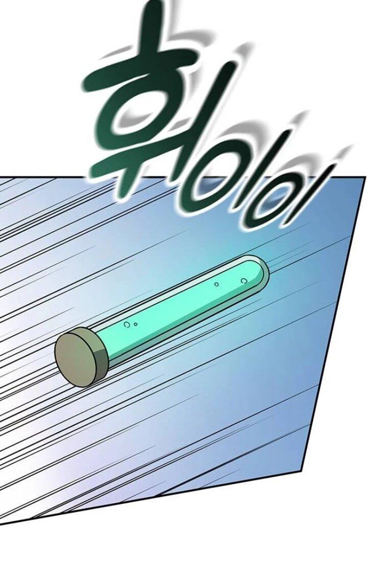 Манга Ким Оджин и странные животные - Глава 31 Страница 59