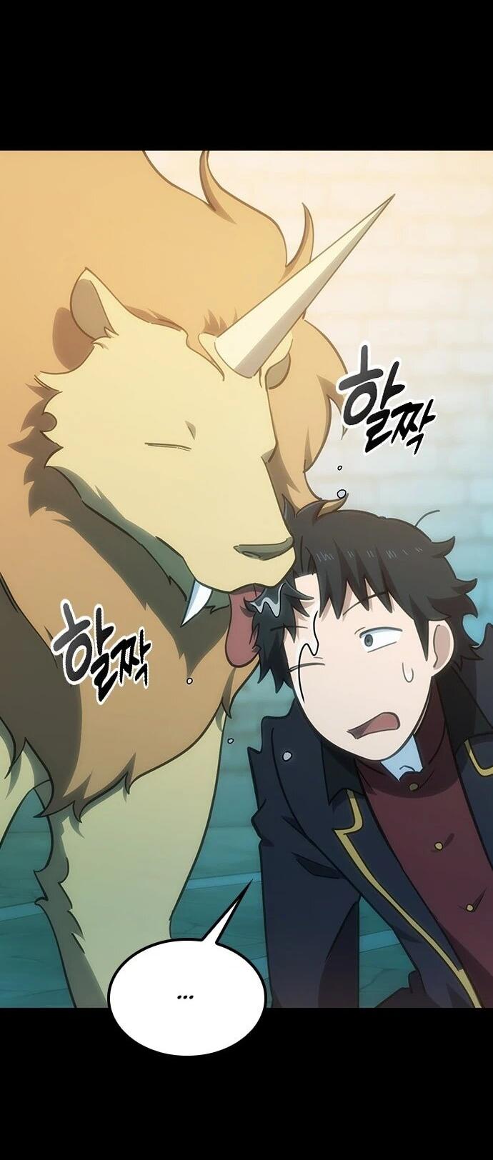 Манга Ким Оджин и странные животные - Глава 35 Страница 4