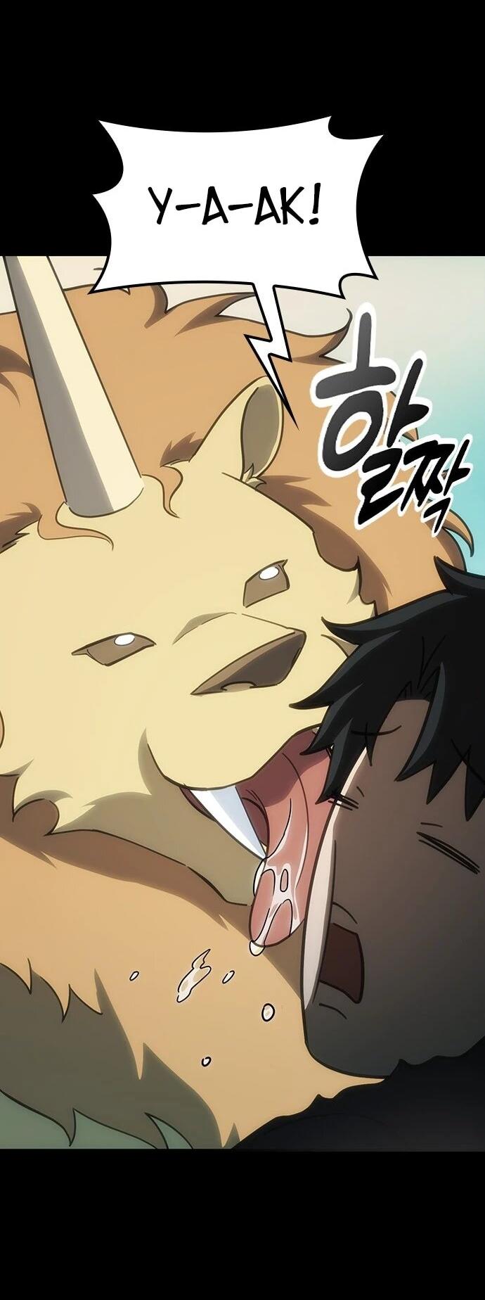 Манга Ким Оджин и странные животные - Глава 35 Страница 3