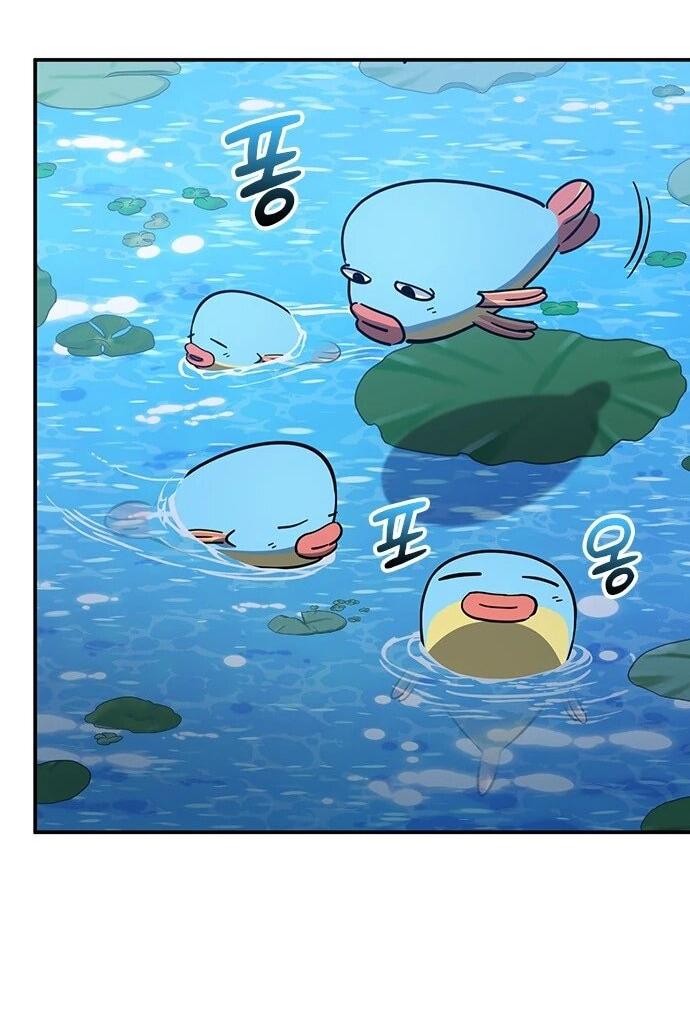 Манга Ким Оджин и странные животные - Глава 34 Страница 57