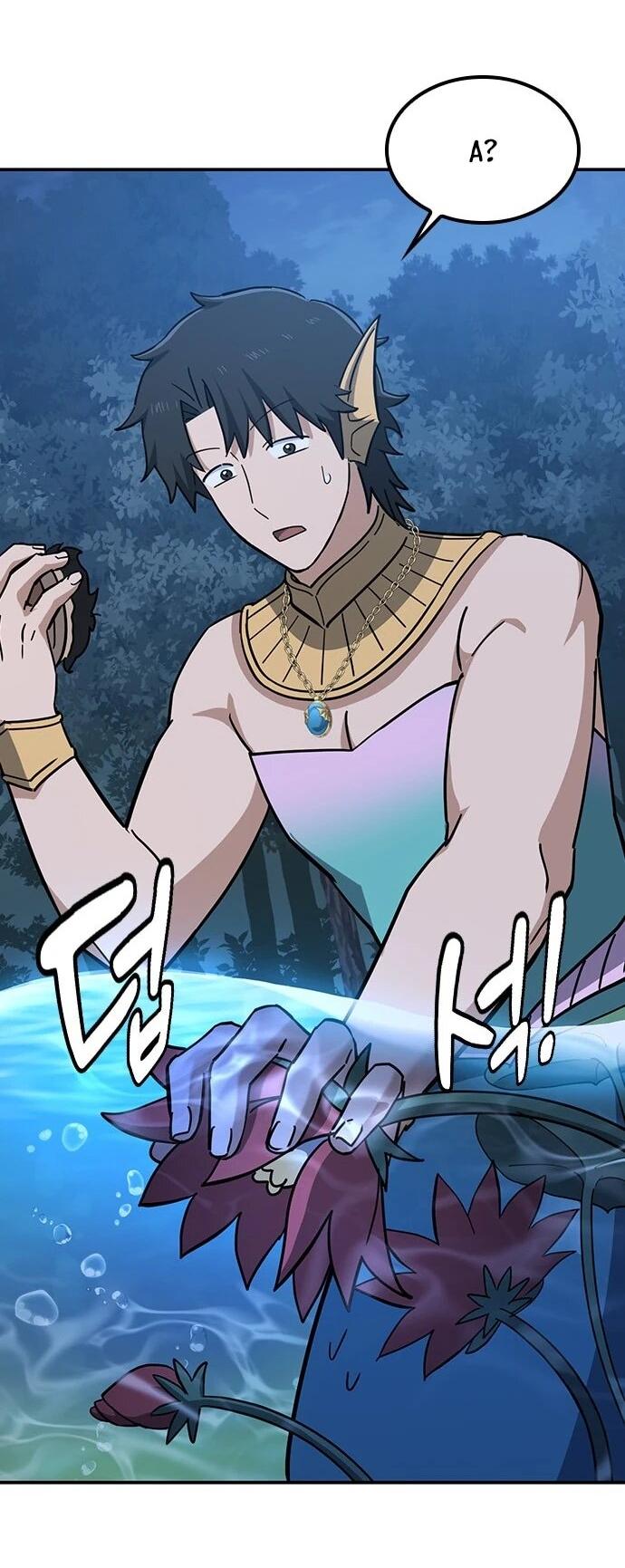 Манга Ким Оджин и странные животные - Глава 34 Страница 64